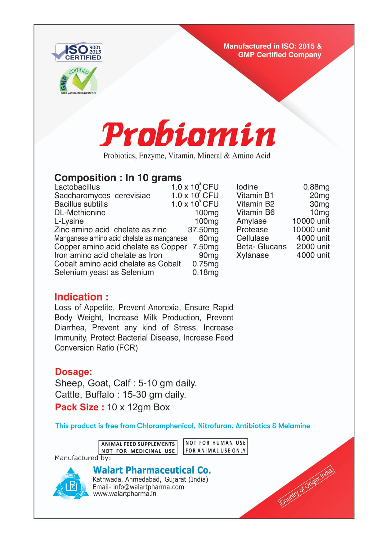 Probiomin 